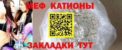 соль курить ск Ливны