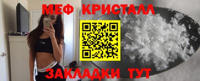 гашишное масло Ликино-Дулёво