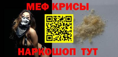 гашишное масло Ликино-Дулёво