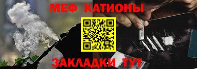 трава Лесосибирск