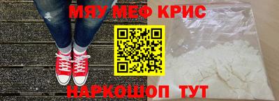 гашишное масло Ликино-Дулёво