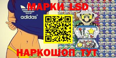 соль курить ск Ливны
