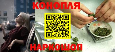 соль курить ск Ливны