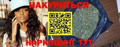 трава Лесосибирск