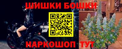 трава Лесосибирск