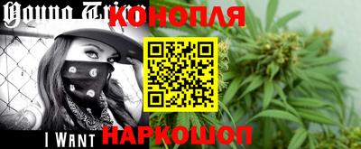 трава Лесосибирск