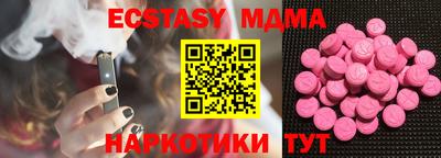 соль курить ск Ливны