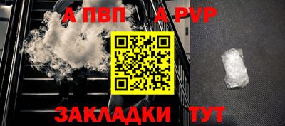 гашишное масло Ликино-Дулёво