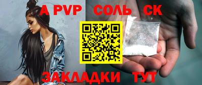 гашишное масло Ликино-Дулёво