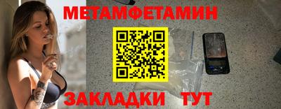 гашишное масло Ликино-Дулёво