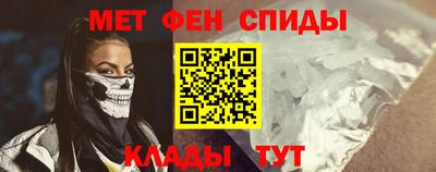 соль курить ск Ливны