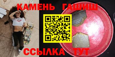 соль курить ск Ливны
