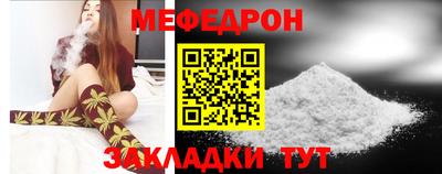 соль курить ск Ливны