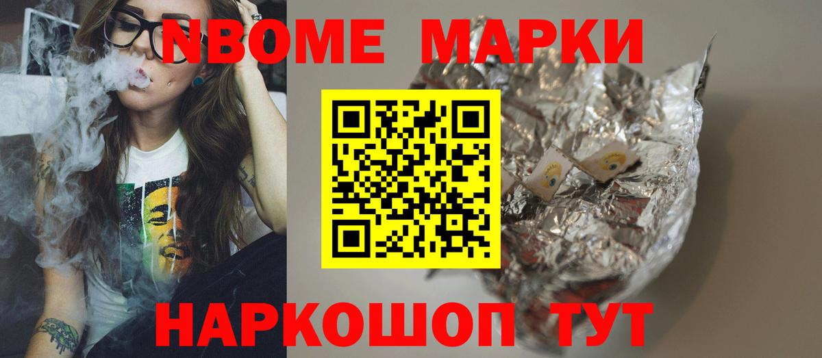 Лсд 25 экстази кислота  ЛСД экстази  Екатеринбург  Вход с VPN 