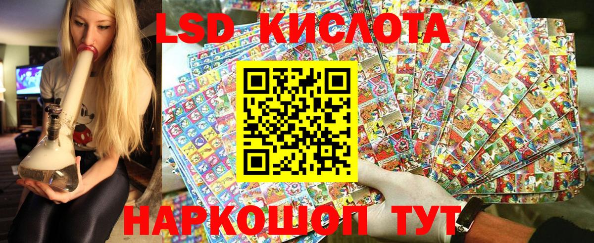 Марки N-bome 1,5мг  где купить наркоту  Екатеринбург  Вход с VPN 