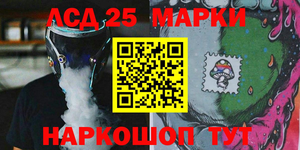 Конопля  Вход с VPN  ГАШИШ  КОКАИН  Экстази  A-PVP СК   МЕФ  Екатеринбург  Мефедрон   ГАШИШ 